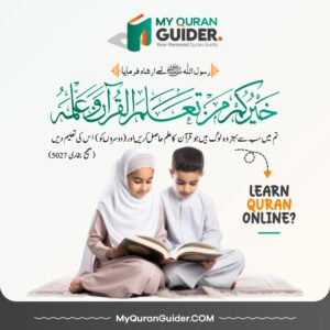Learn-Quran-Online